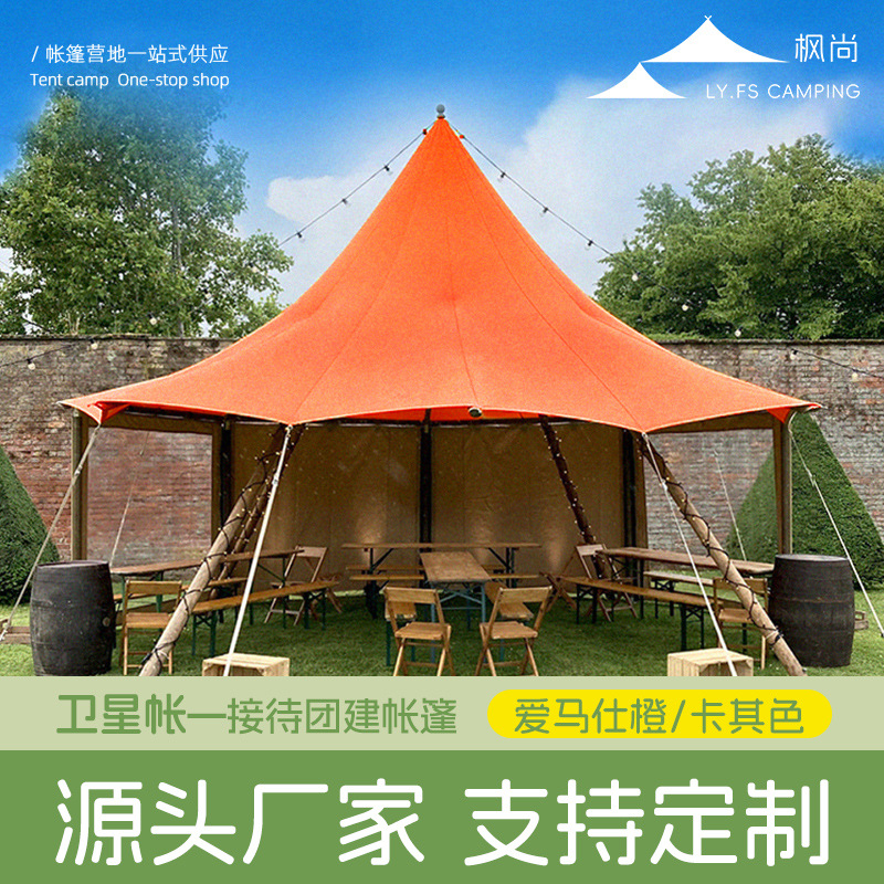 Outdoor Adventure Resorts - Tente en bois massif à double