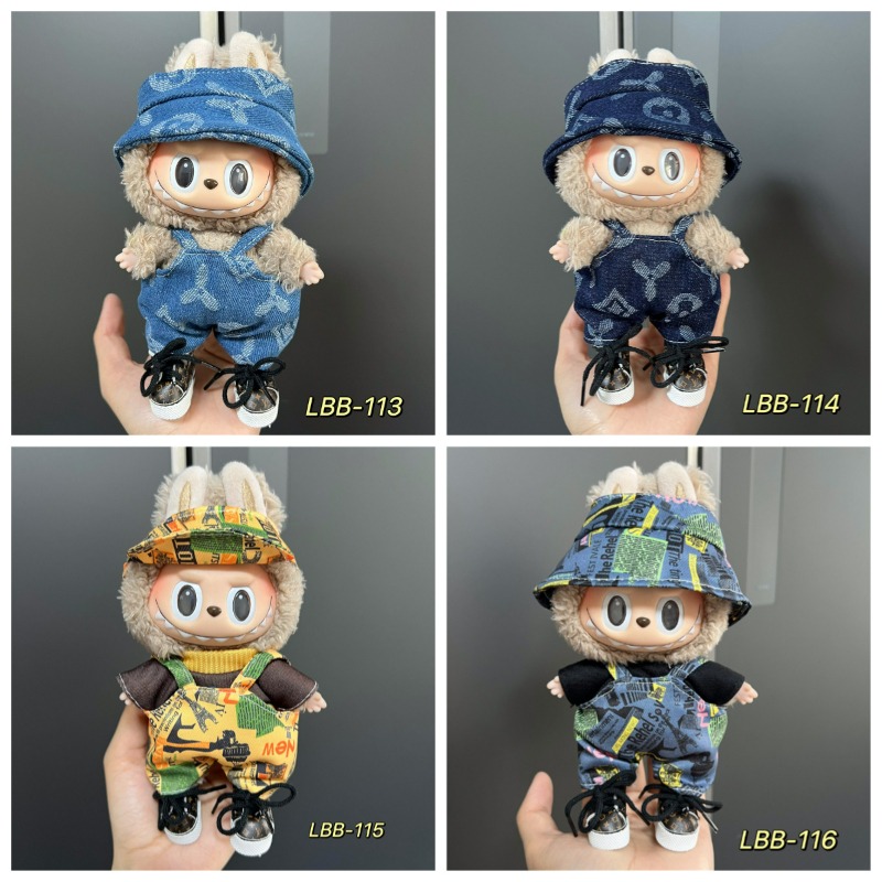 Outdoor Adventure Games - Combinaison de chapeau et de salopette