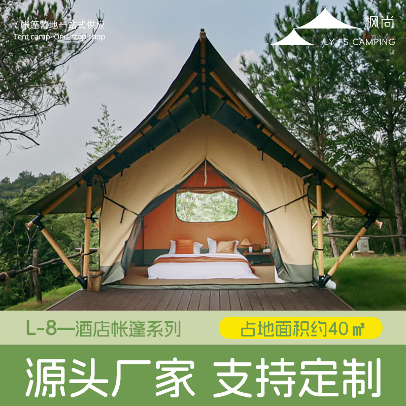 Tente d'hôtel à double couche, - Outdoor Adventure Resorts avis et prix